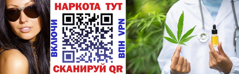 Наркошоп купить Alpha PVP  Мефедрон  Амфетамин  Cocaine  Гашиш  Ирбит