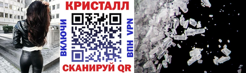Купить где Ирбит Amphetamine Розовый
