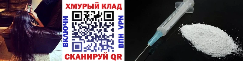 Купить  Ирбит  Героин VHQ 