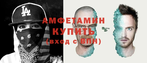 гашишное масло Михайлов