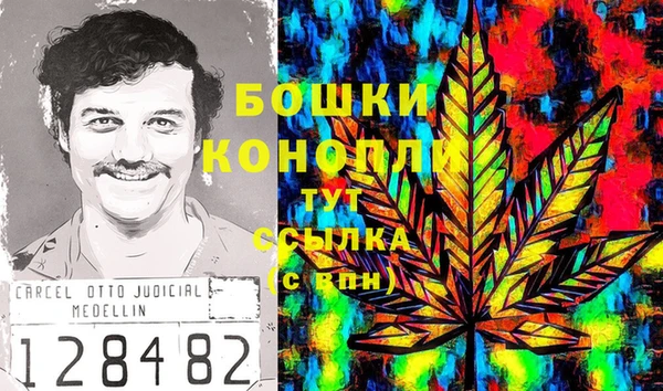 марки lsd Михайловка