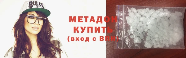 герыч Михайловск