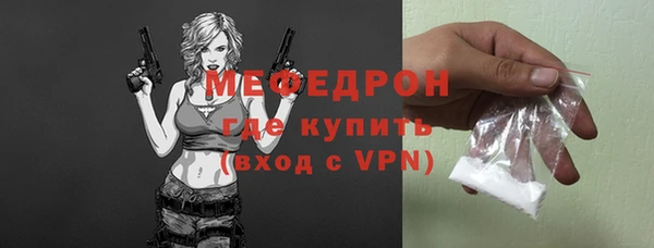 гашишное масло Михайлов