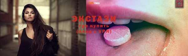 гашишное масло Михайлов