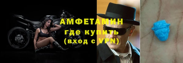 гашишное масло Михайлов