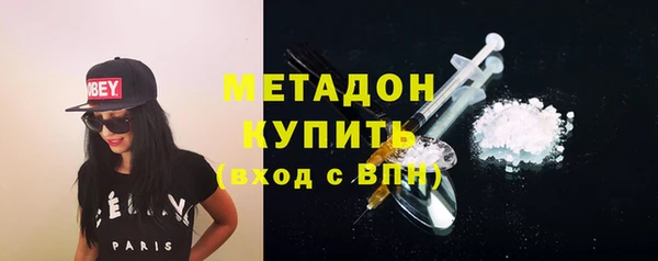 герыч Михайловск