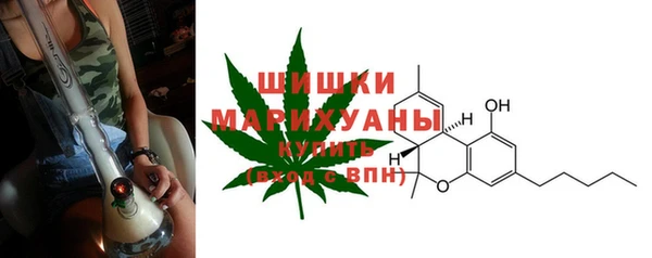 гашишное масло Михайлов