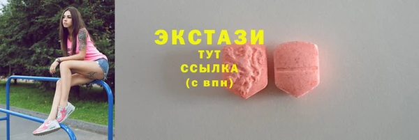 герыч Михайловск
