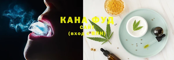 марки lsd Михайловка