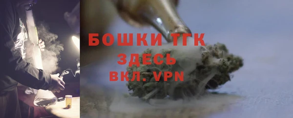 герыч Михайловск