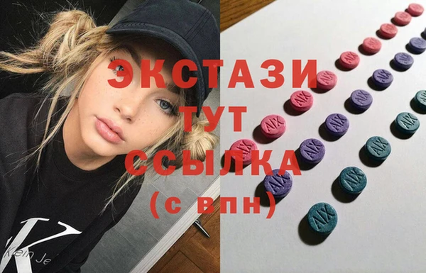 герыч Михайловск