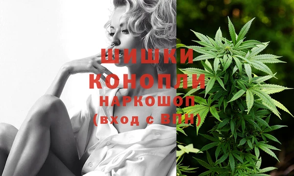 марки lsd Михайловка
