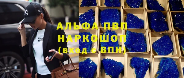 гашишное масло Михайлов
