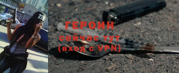 гашишное масло Михайлов