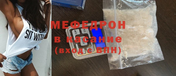 марки lsd Михайловка