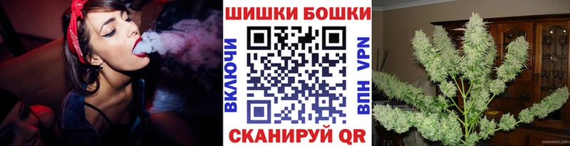 Шишки марихуана план  Купить  Ирбит 